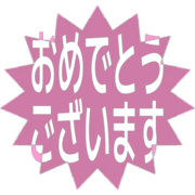 289