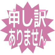 290