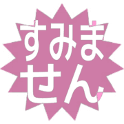 291