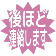 295
