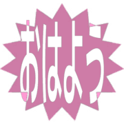 303