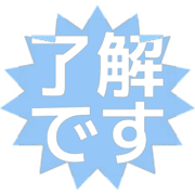 267