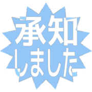 268