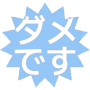 271
