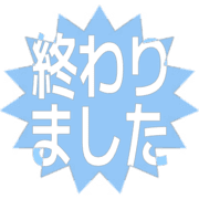 273