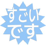 275