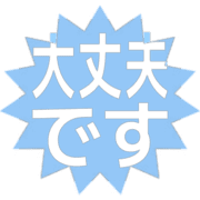 277