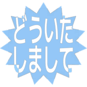 283