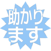 284
