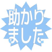 285