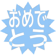 288