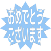 289