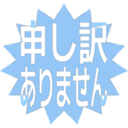 290