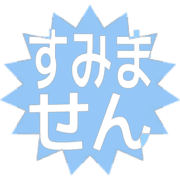 291