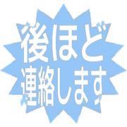 295
