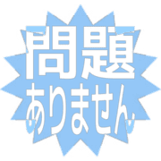 297