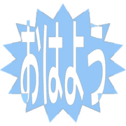 303