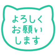 003