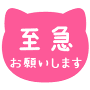 011