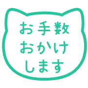 014