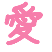 285