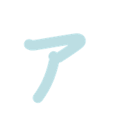 127