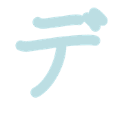 149
