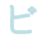 152