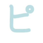 157