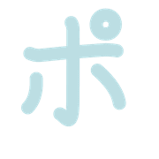 160