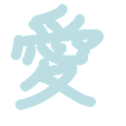 285