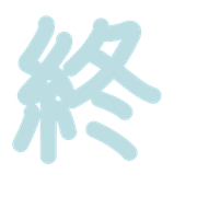 299