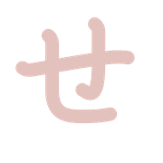 014