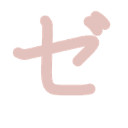 144