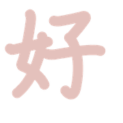 272