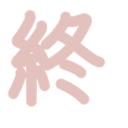 299