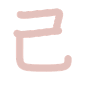305