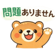 015