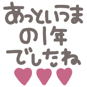 005