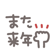 006