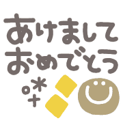 014