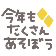 020