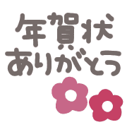 023