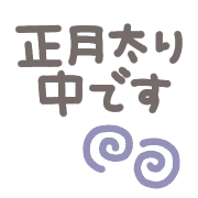 033