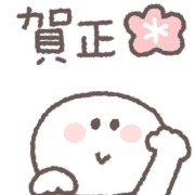 025