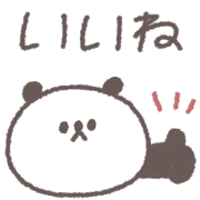 012