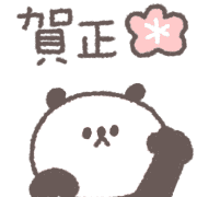 025