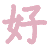 272