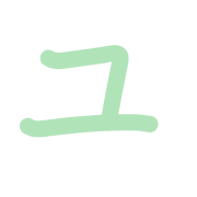 117