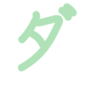 146